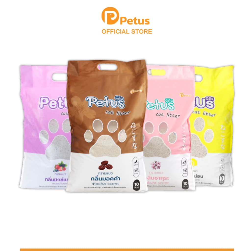 ทรายแมว ทรายแมวเบนโทไนท์ 10 ลิตร ทรายแมวพีตัส ฝุ่นน้อย จับตัวเป็นก้อนไว Petus sand