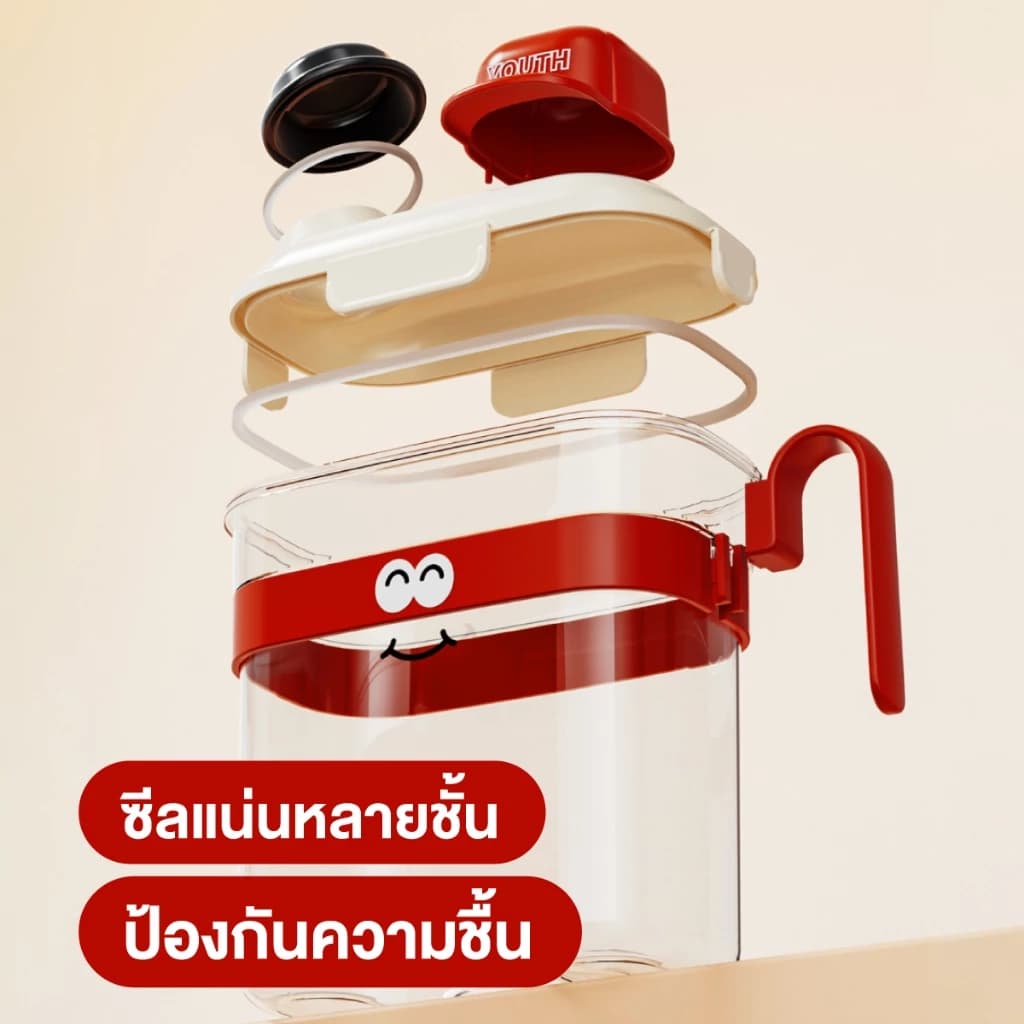 กล่องใส่อาหารสัตว์เลี้ยง ขวดใส่อาหารแห้ง รูปร่างน่ารัก ฝาปิดแน่น กันความชื้น วัสดุPPปลอดภัย